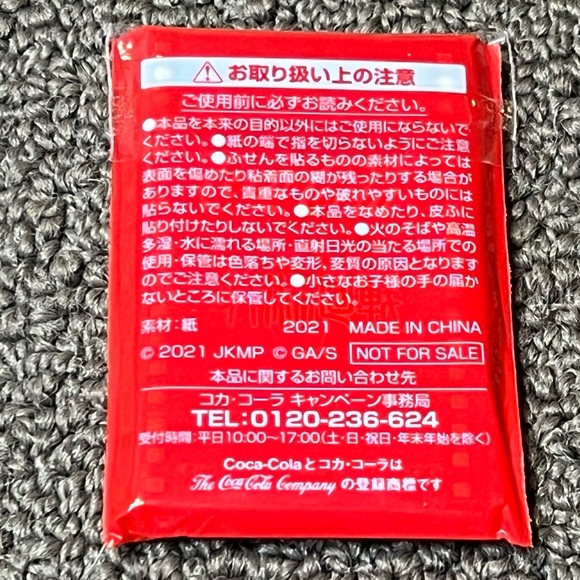 Jujutsu Kaisen x Coca Cola Collaboration Mini Sticky Note Pad Satoru Gojo Anime - Picture 2 of 8